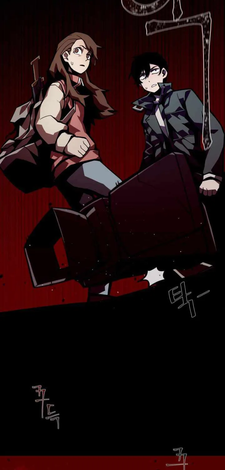 Dungeon Odyss Chapter 1 page 67 - 