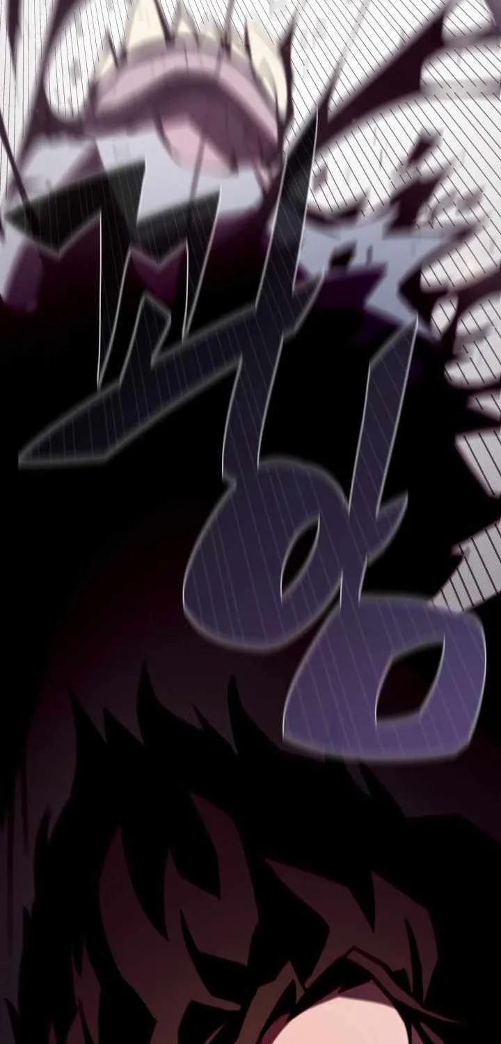 Dungeon Odyss Chapter 1 page 86 - 