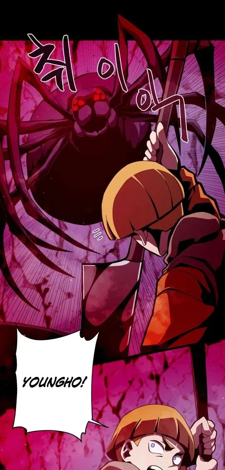 Dungeon Odyss Chapter 10 page 6 - 