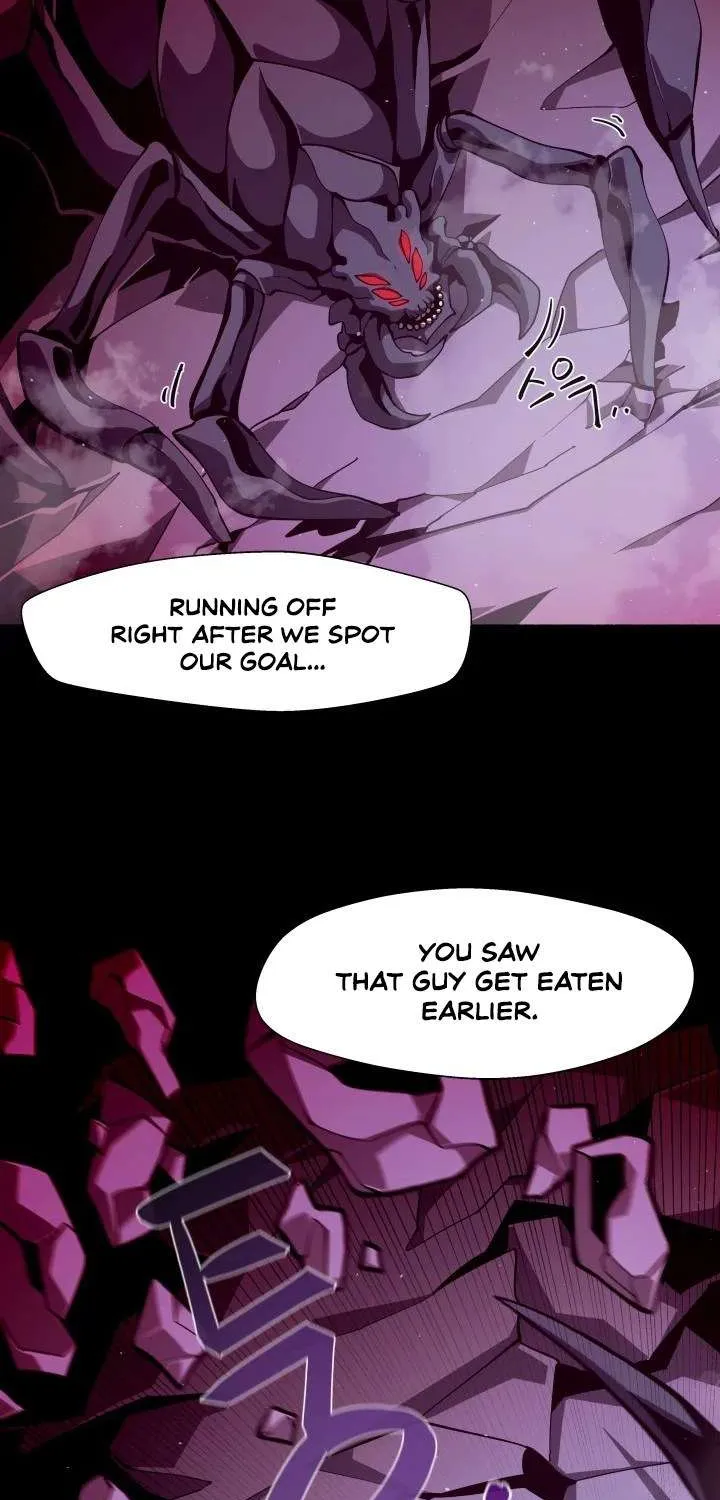 Dungeon Odyss Chapter 11 page 23 - 