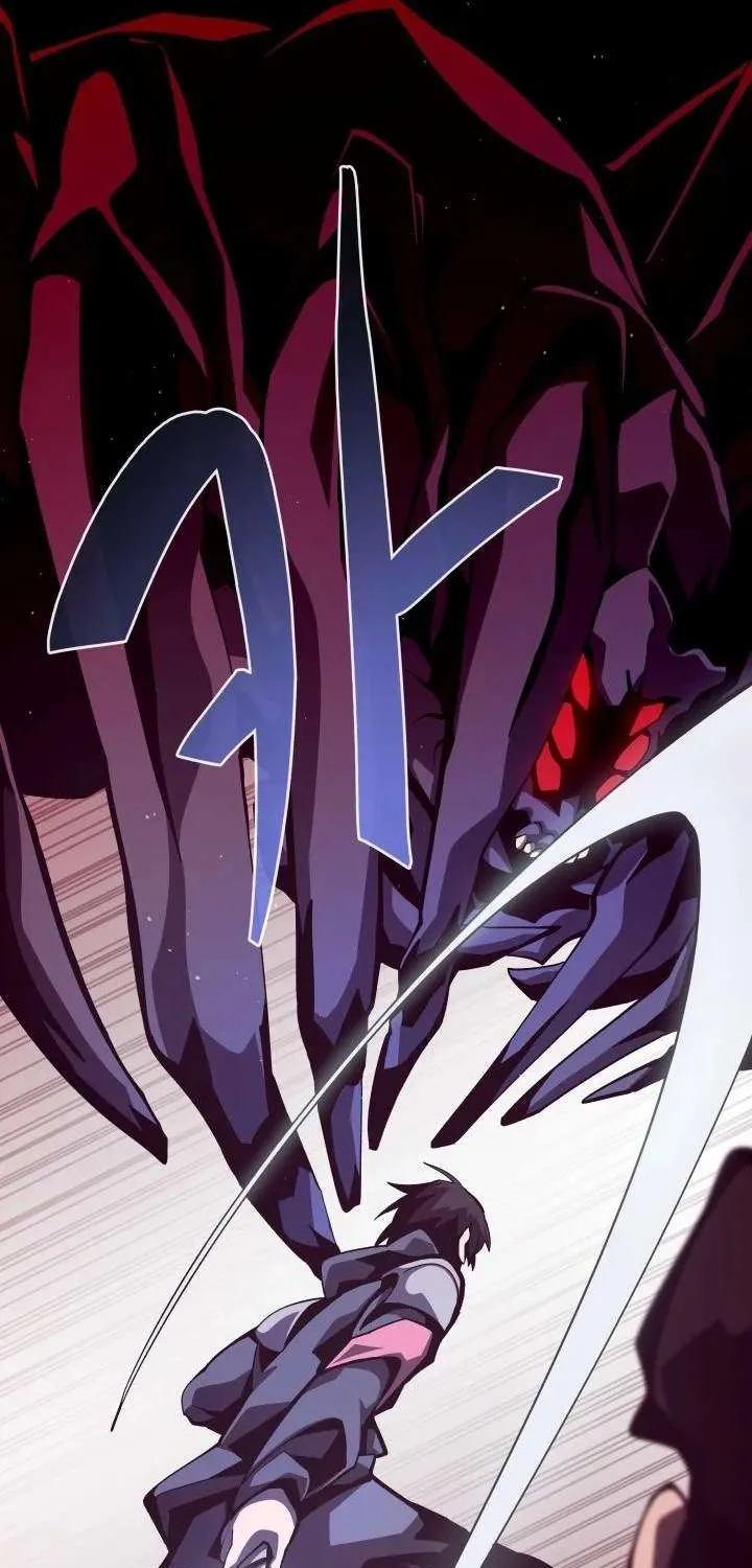 Dungeon Odyss Chapter 11 page 39 - 
