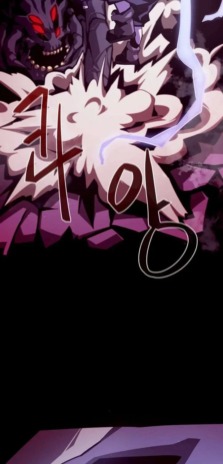Dungeon Odyss Chapter 11 page 68 - 