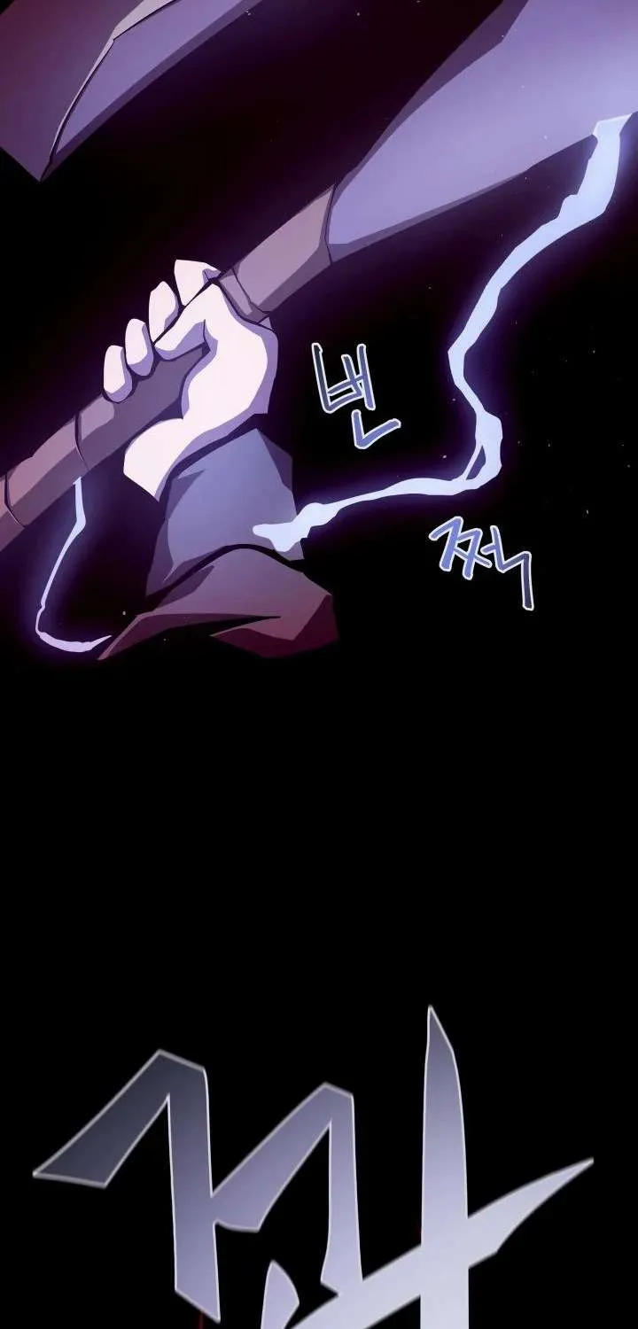 Dungeon Odyss Chapter 11 page 69 - 