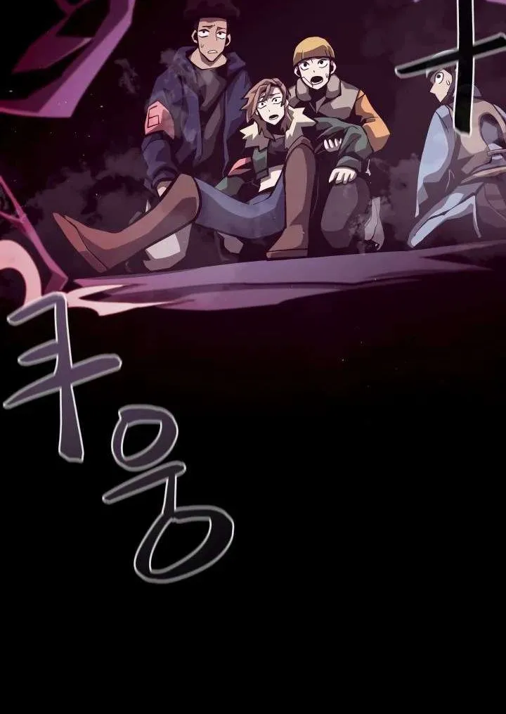 Dungeon Odyss Chapter 11 page 72 - 