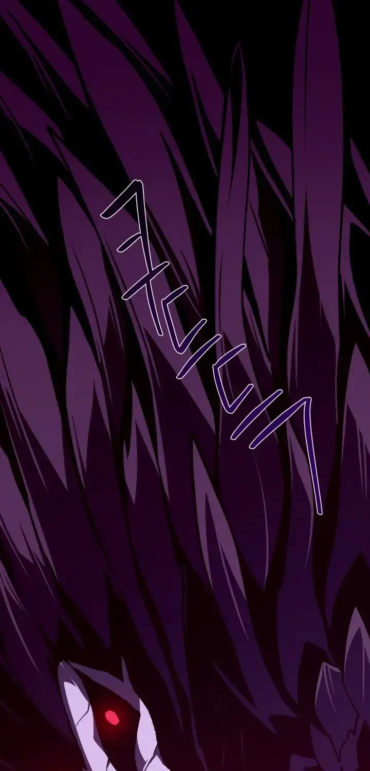 Dungeon Odyss Chapter 119 page 18 - 