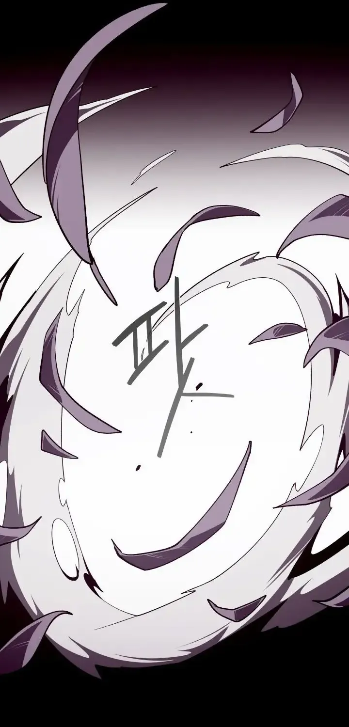 Dungeon Odyss Chapter 119 page 63 - 