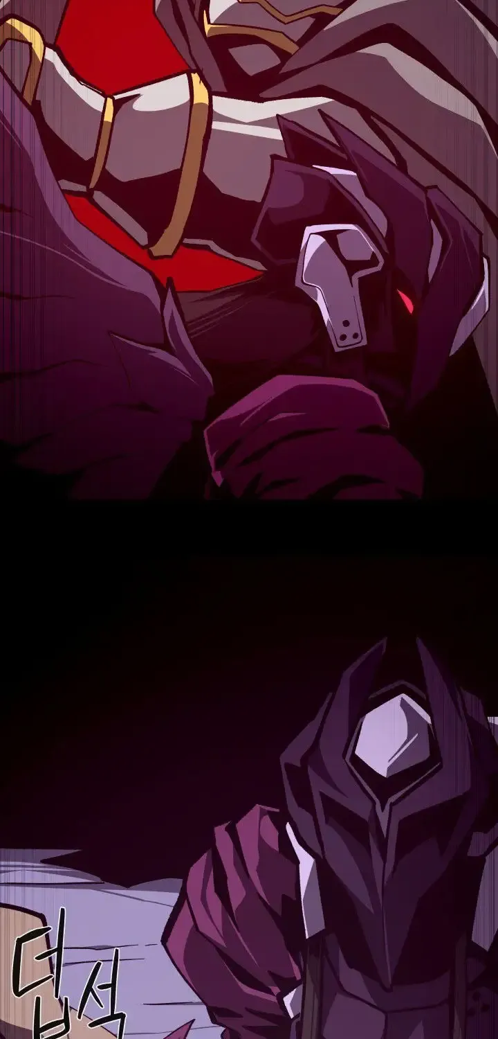 Dungeon Odyss Chapter 119 page 67 - 
