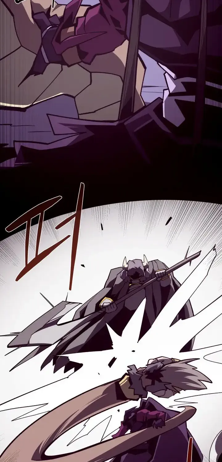 Dungeon Odyss Chapter 119 page 68 - 