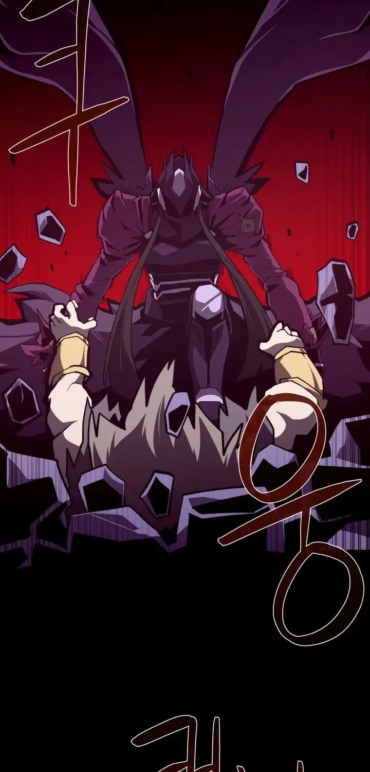 Dungeon Odyss Chapter 119 page 73 - 