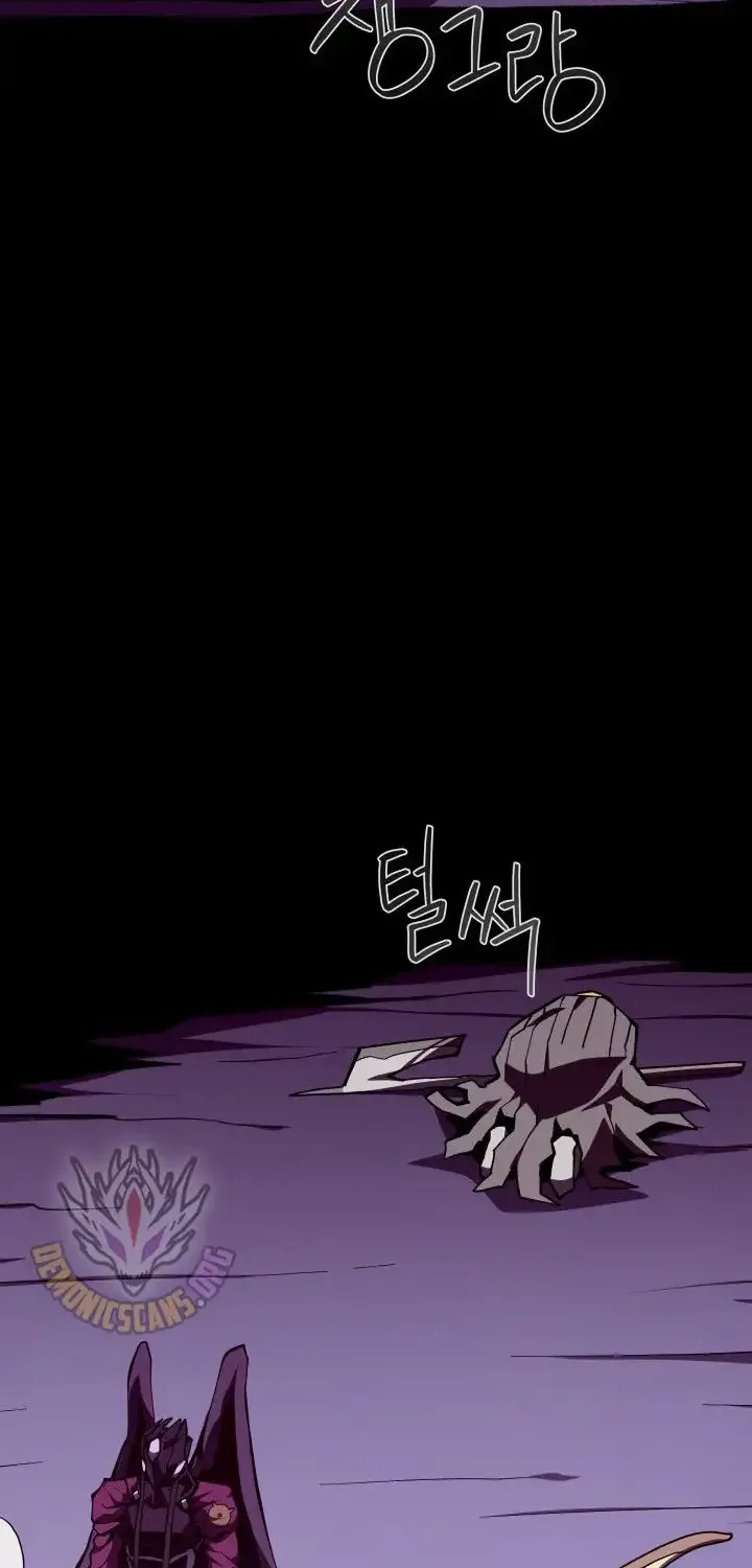 Dungeon Odyss Chapter 119 page 90 - 