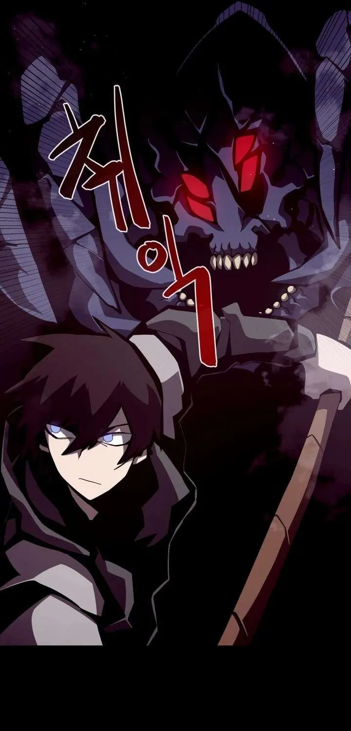 Dungeon Odyss Chapter 12 page 17 - 