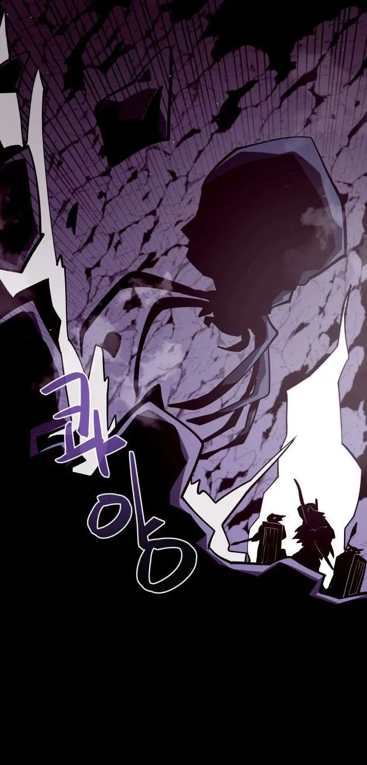 Dungeon Odyss Chapter 12 page 23 - 