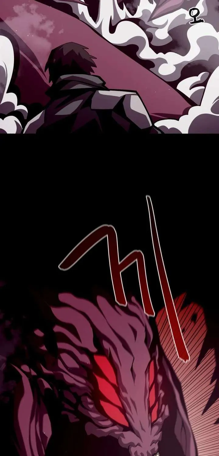 Dungeon Odyss Chapter 12 page 39 - 