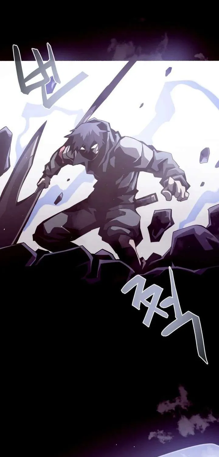 Dungeon Odyss Chapter 12 page 47 - 