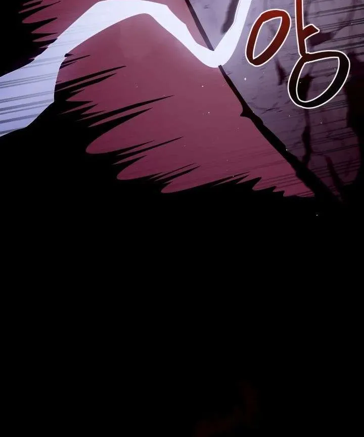 Dungeon Odyss Chapter 12 page 64 - 