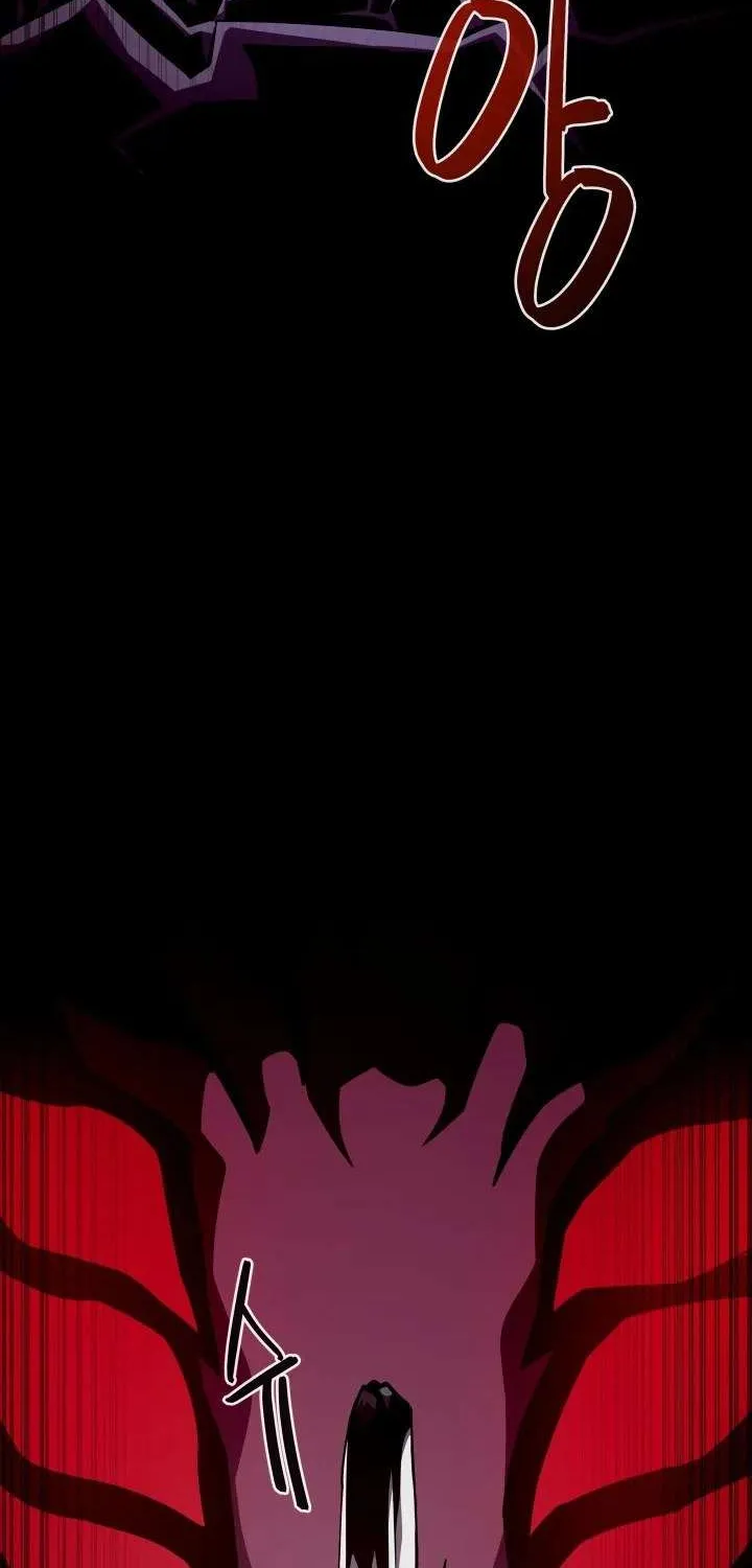 Dungeon Odyss Chapter 12 page 76 - 