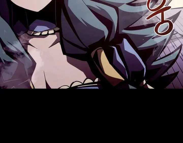Dungeon Odyss Chapter 12 page 80 - 