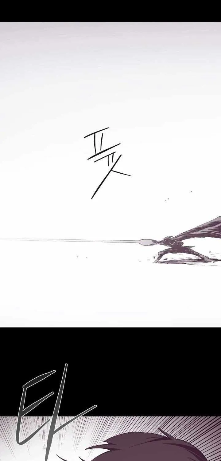 Dungeon Odyss Chapter 120 page 32 - 