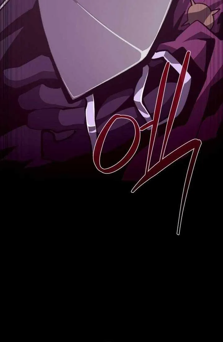 Dungeon Odyss Chapter 120 page 42 - 
