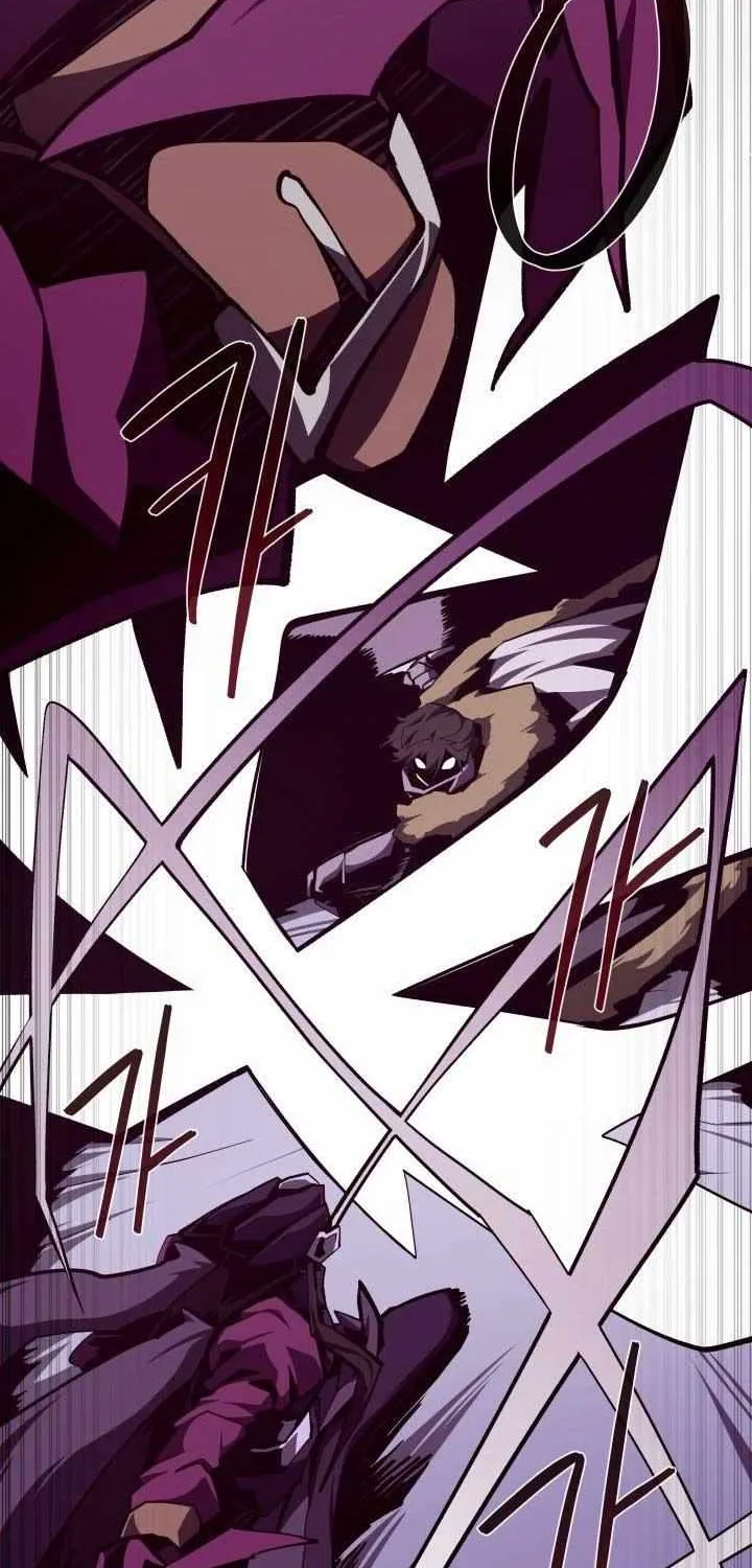 Dungeon Odyss Chapter 120 page 44 - 