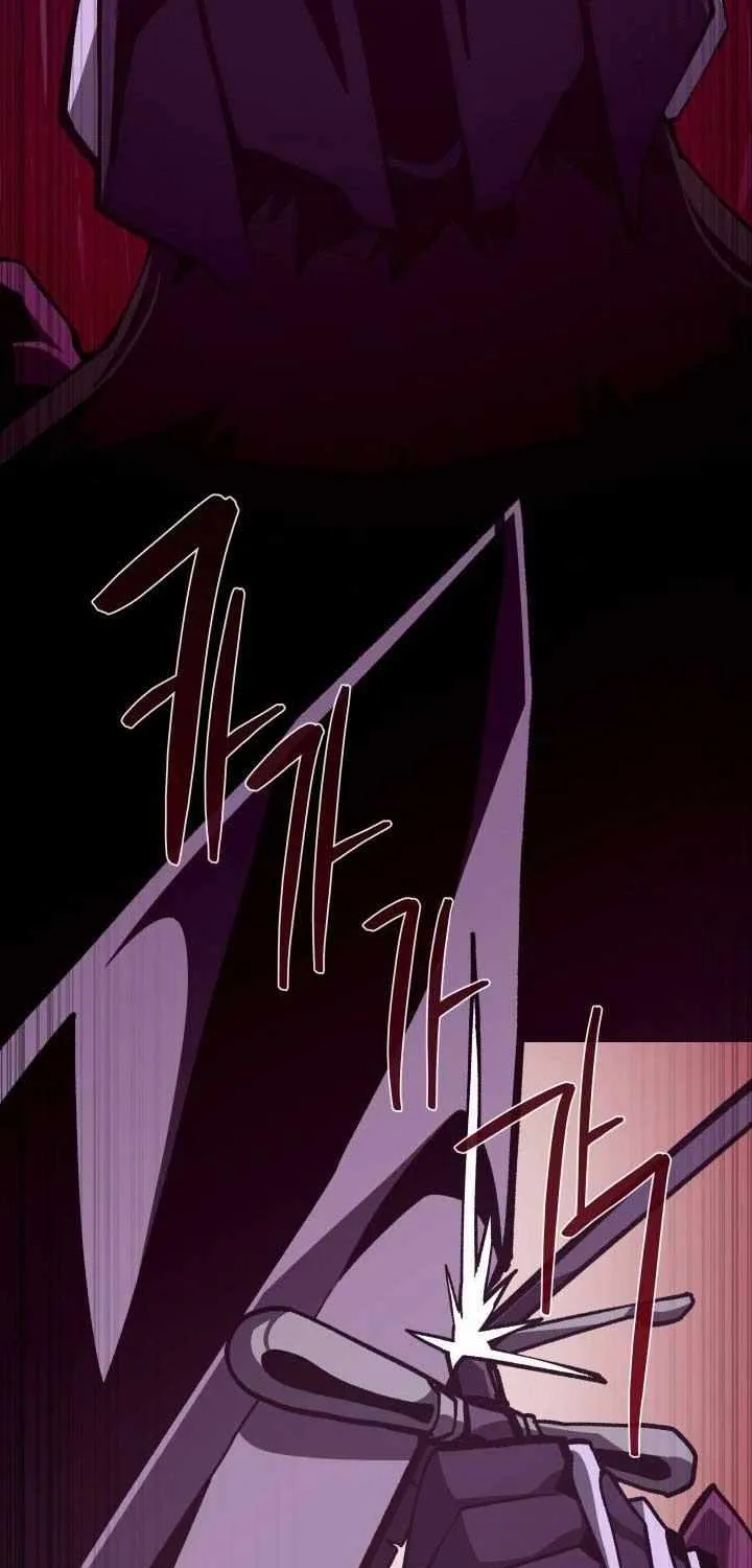 Dungeon Odyss Chapter 120 page 59 - 