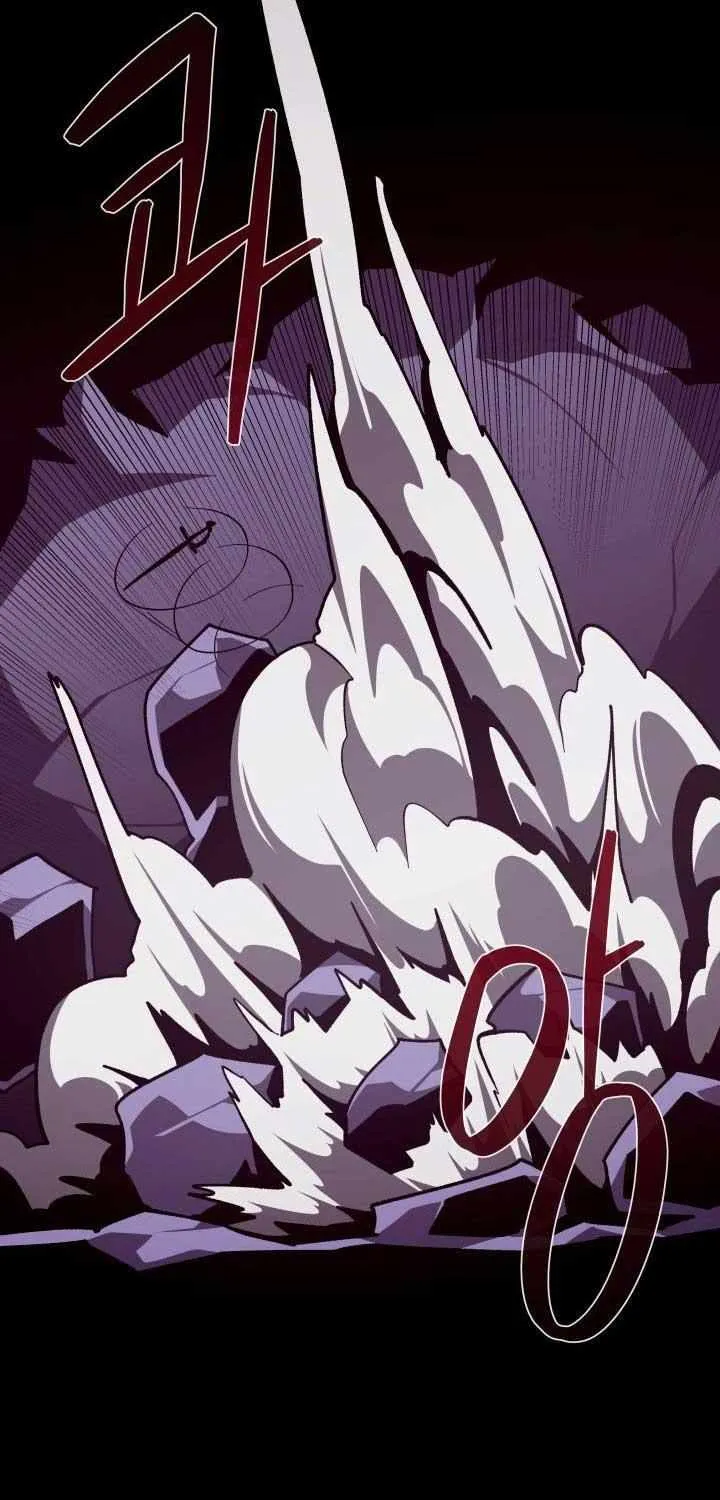Dungeon Odyss Chapter 120 page 61 - 