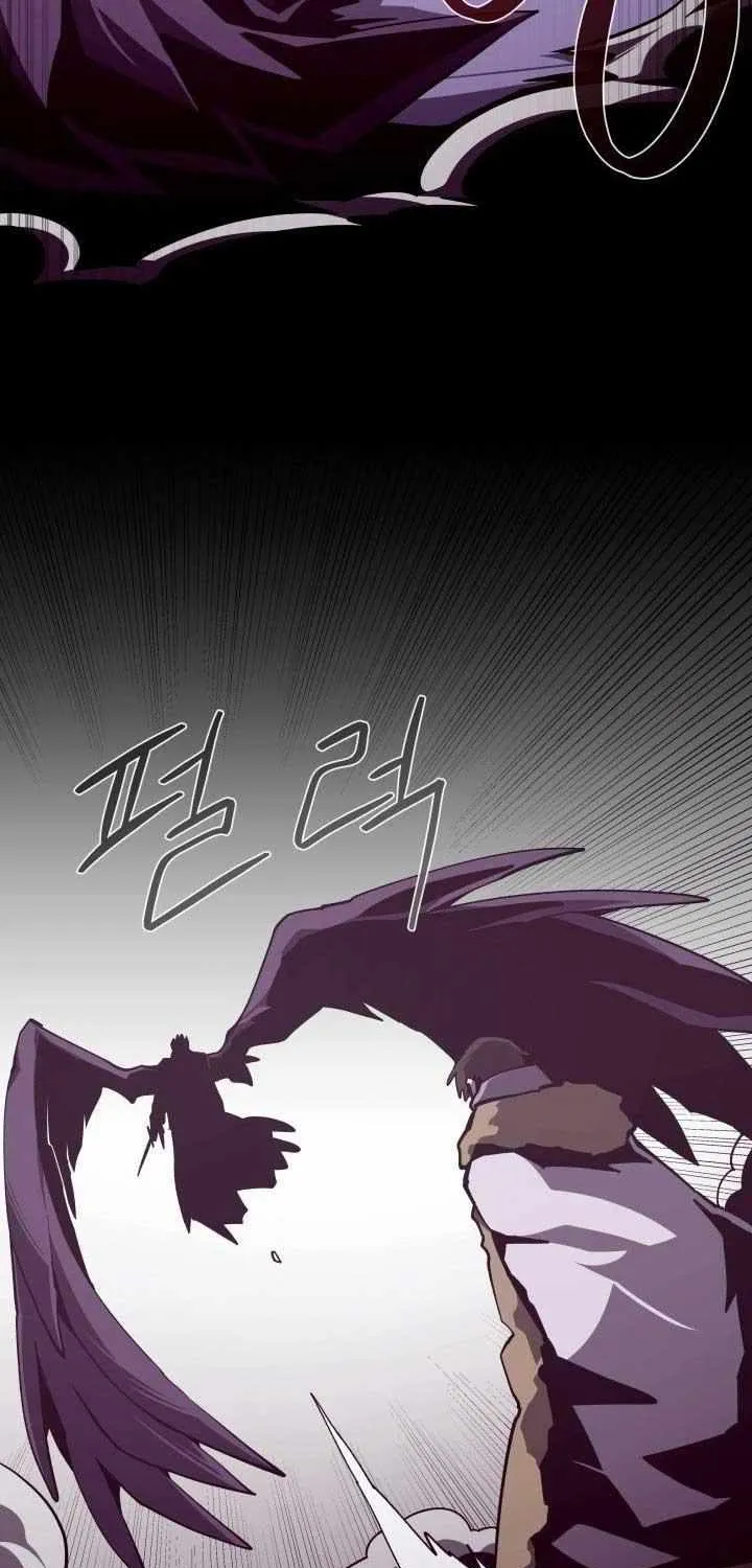 Dungeon Odyss Chapter 120 page 68 - 