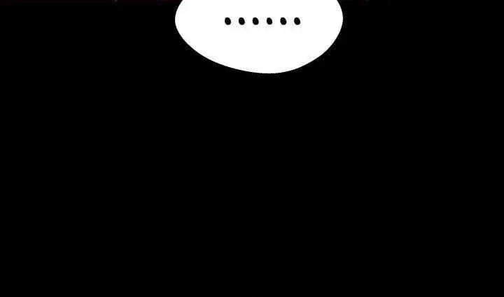 Dungeon Odyss Chapter 120 page 76 - 