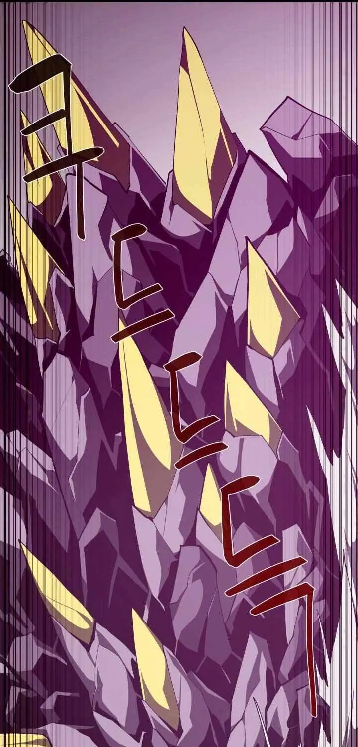 Dungeon Odyss Chapter 121 page 15 - 