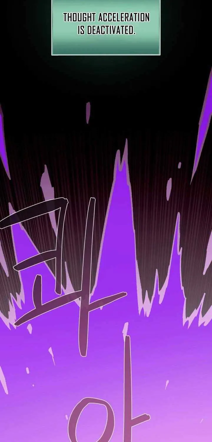 Dungeon Odyss Chapter 121 page 18 - 