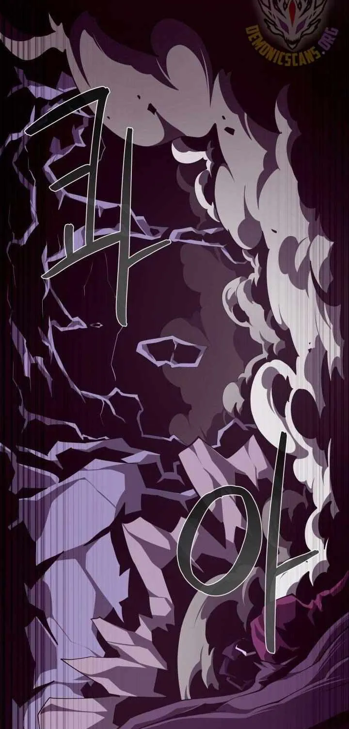 Dungeon Odyss Chapter 121 page 31 - 