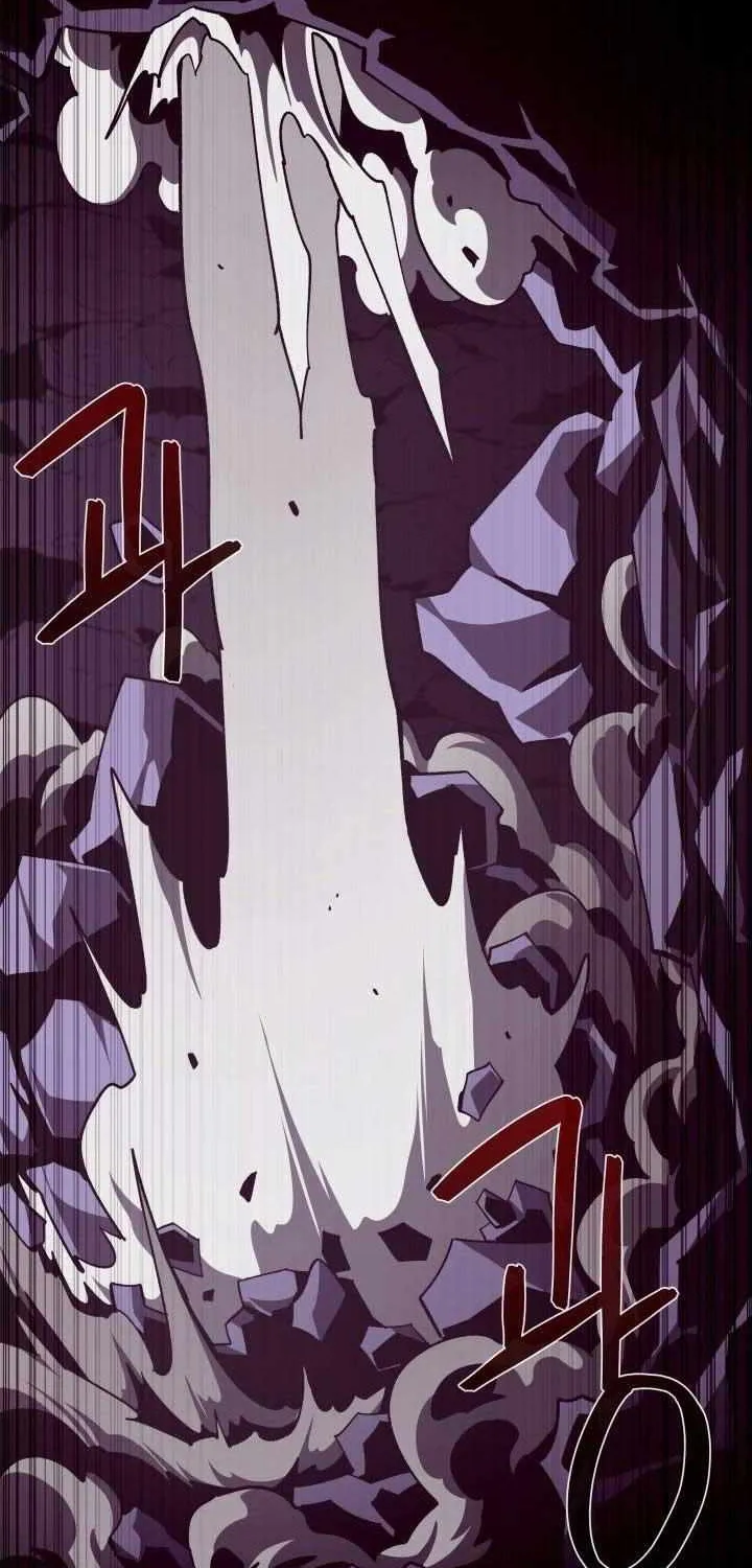 Dungeon Odyss Chapter 121 page 68 - 