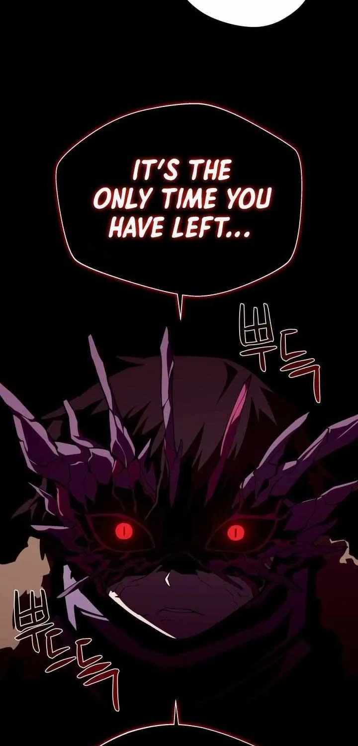 Dungeon Odyss Chapter 121 page 78 - 