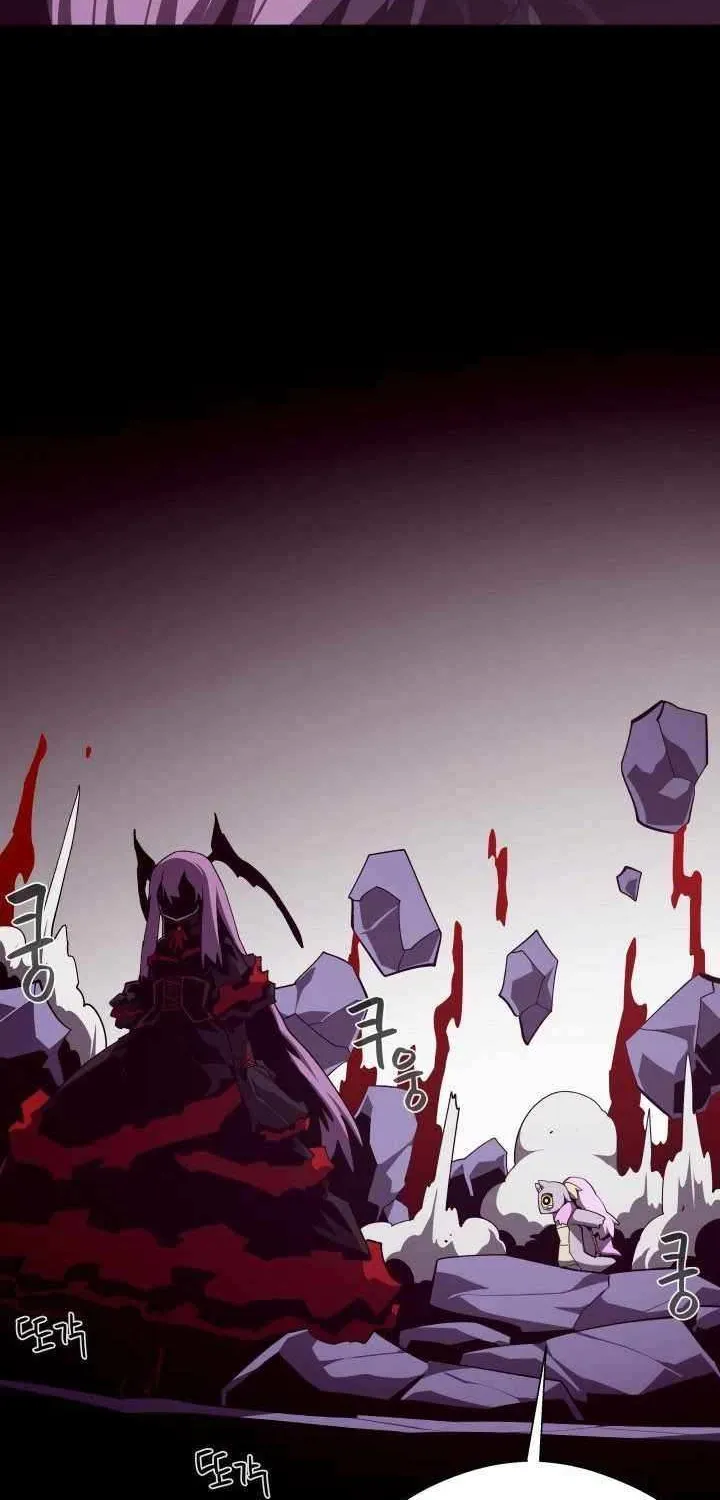 Dungeon Odyss Chapter 122 page 43 - 