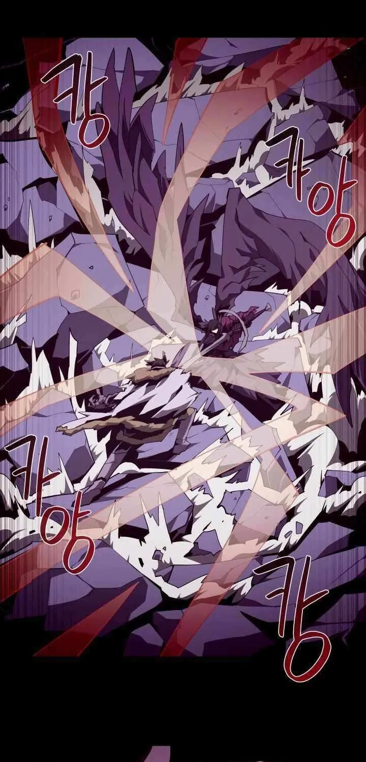 Dungeon Odyss Chapter 122 page 54 - 
