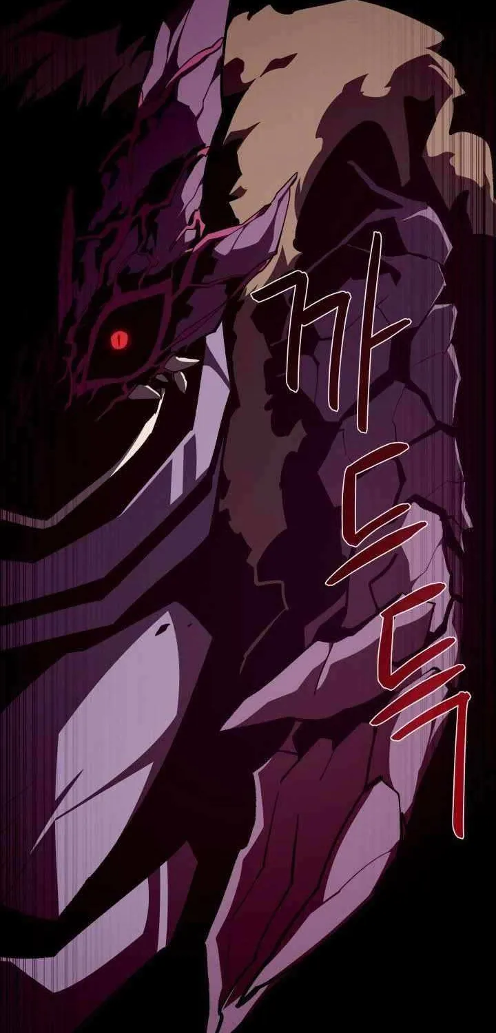 Dungeon Odyss Chapter 122 page 55 - 