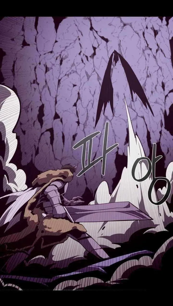 Dungeon Odyss Chapter 122 page 57 - 