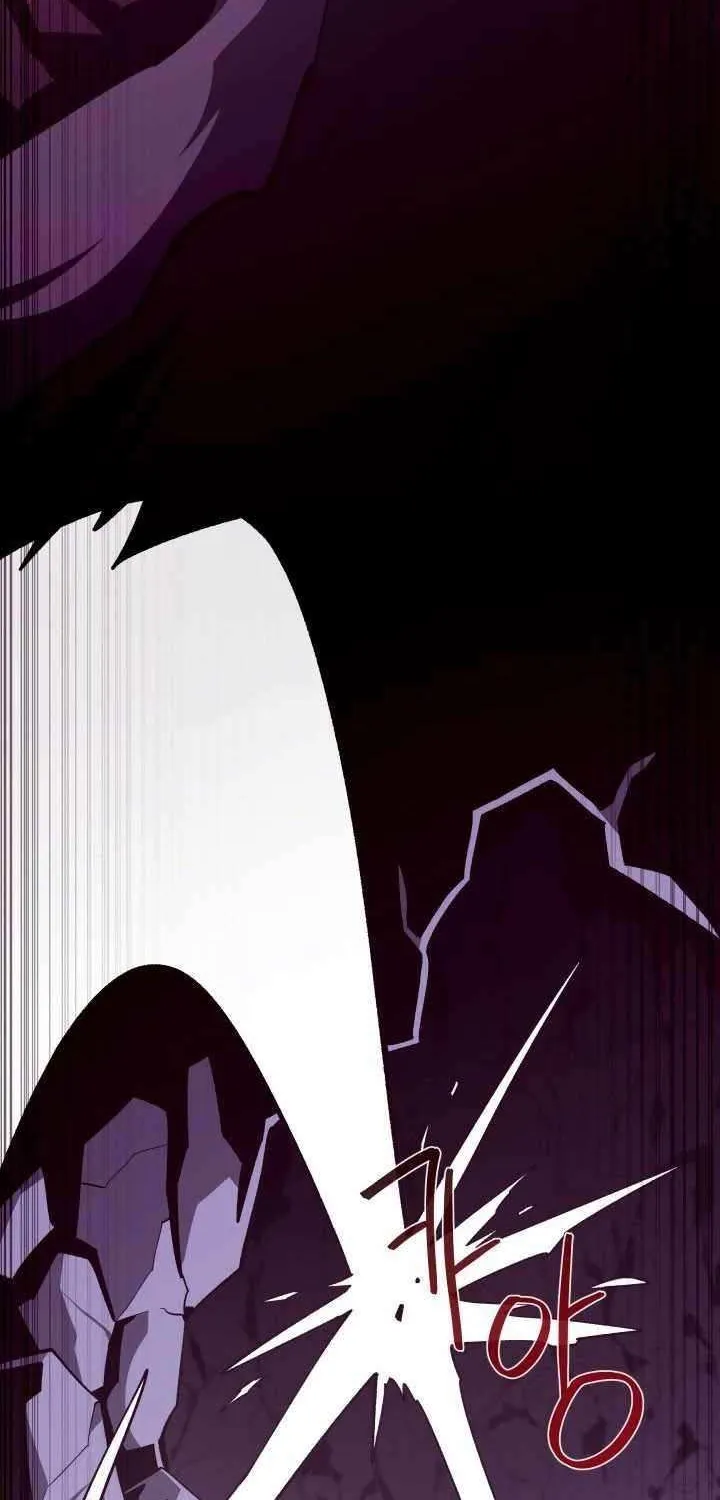 Dungeon Odyss Chapter 122 page 61 - 