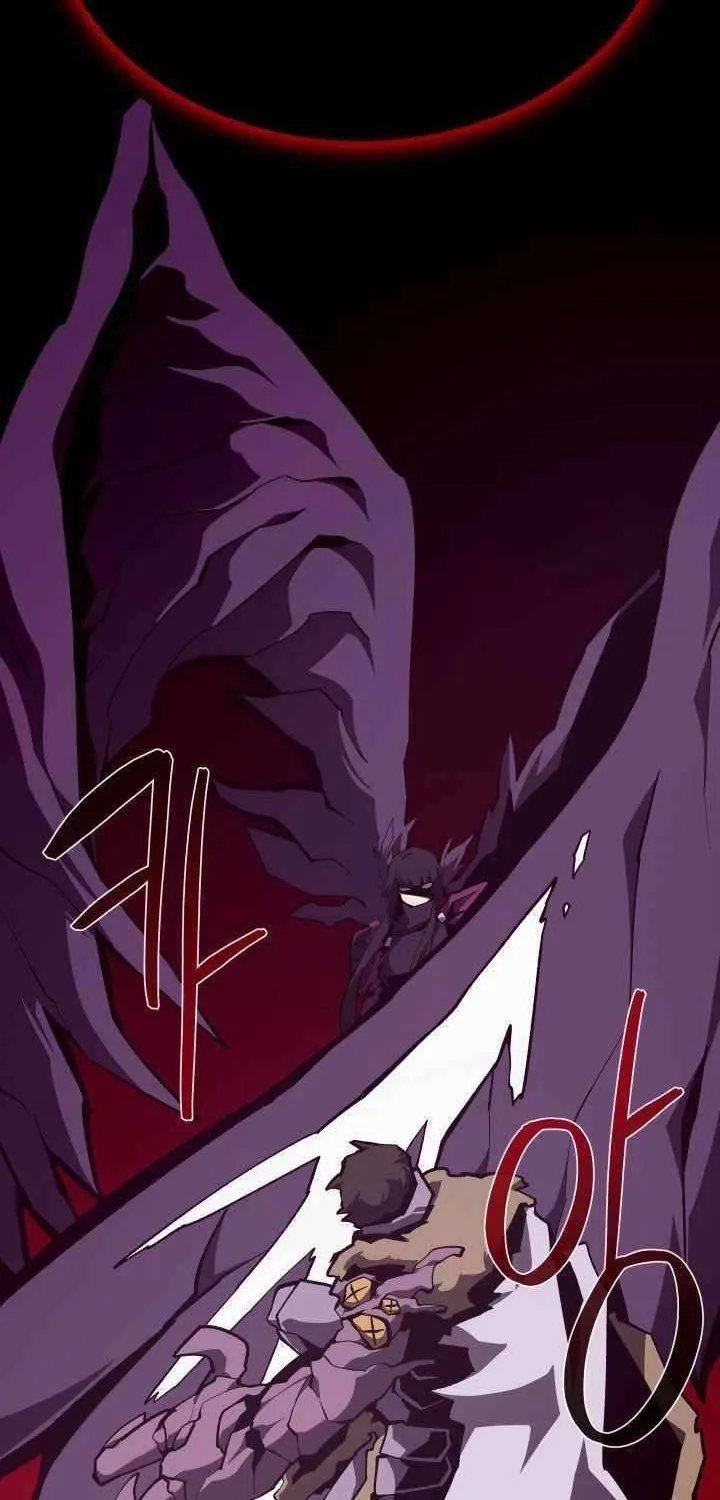 Dungeon Odyss Chapter 122 page 68 - 