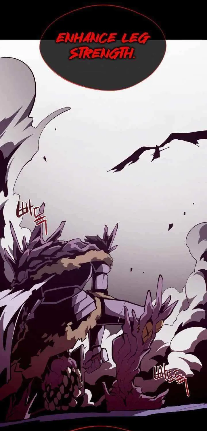 Dungeon Odyss Chapter 122 page 73 - 
