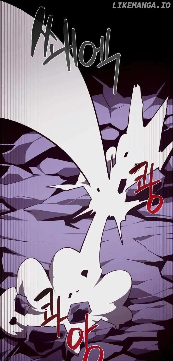 Dungeon Odyss Chapter 122 page 78 - 