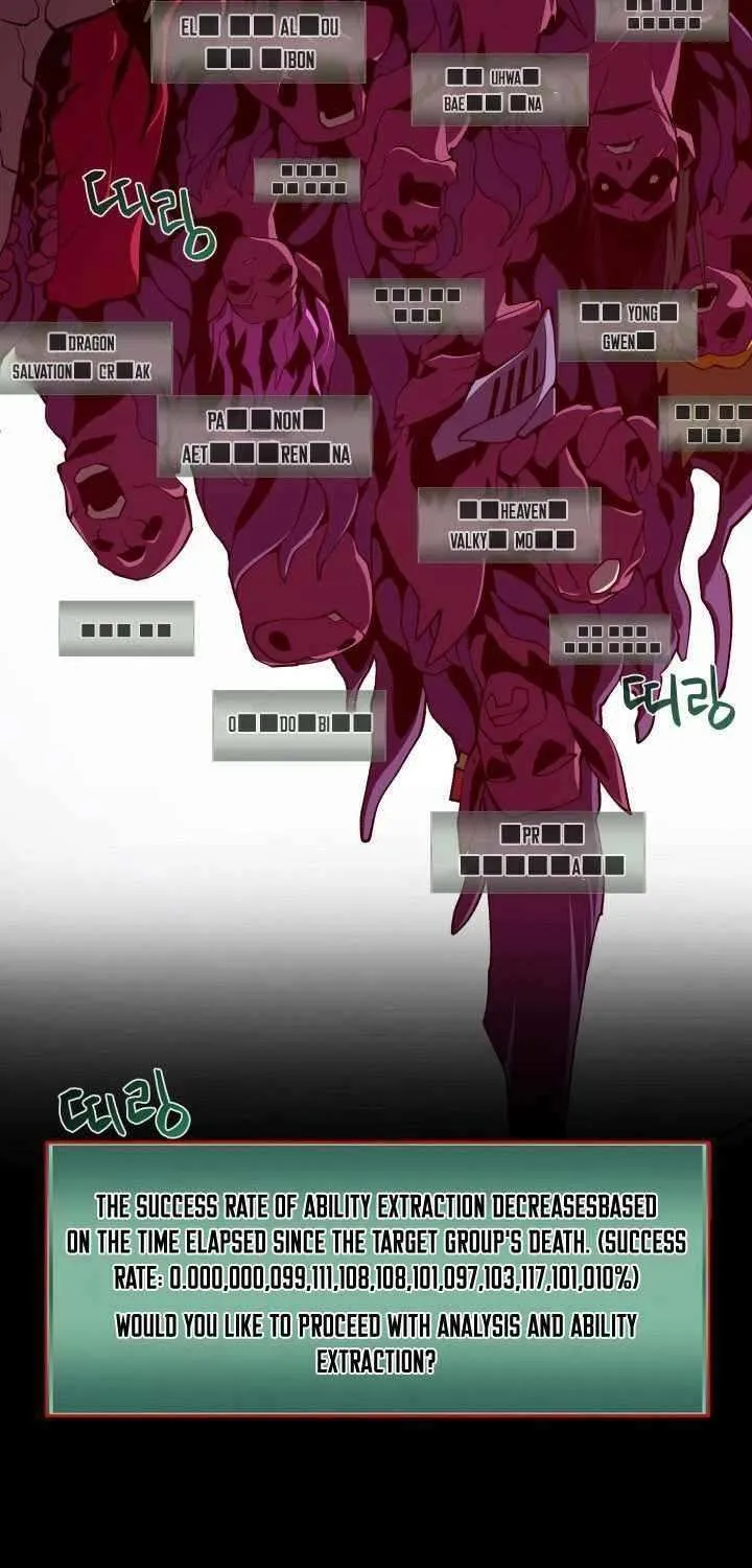 Dungeon Odyss Chapter 122 page 89 - 