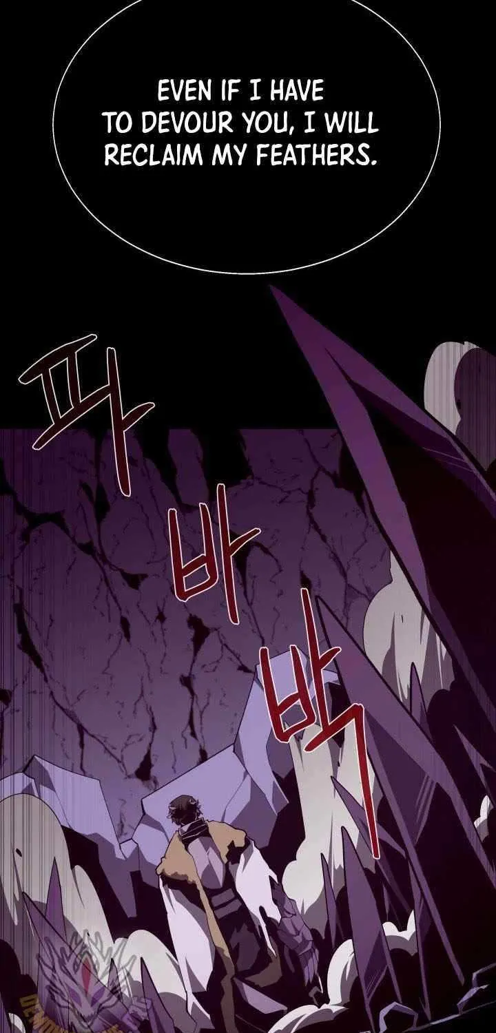 Dungeon Odyss Chapter 123 page 32 - 