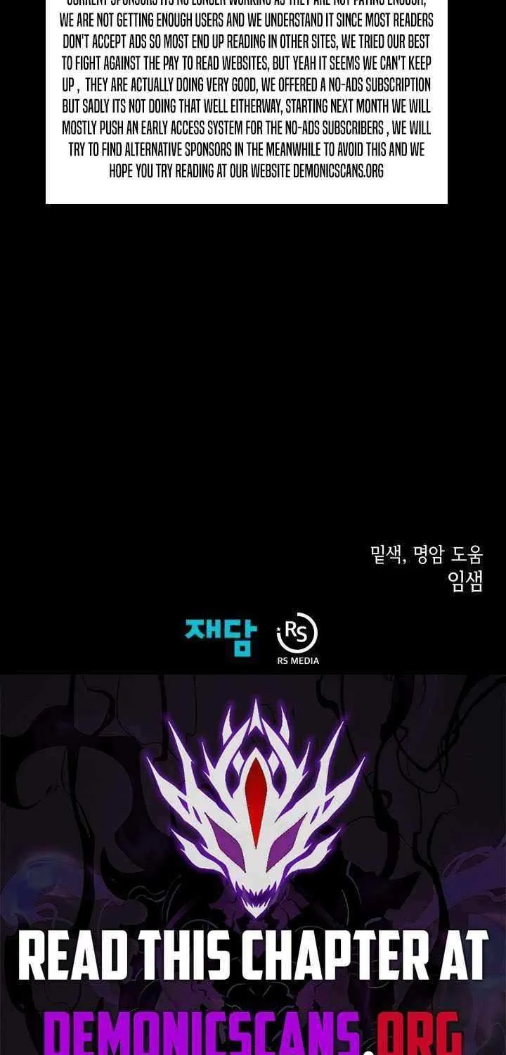 Dungeon Odyss Chapter 123 page 82 - 