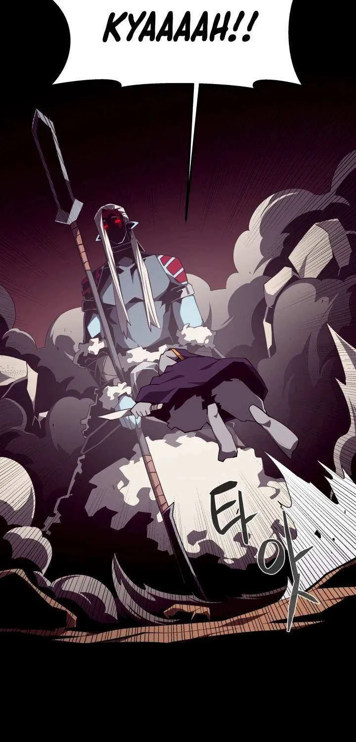 Dungeon Odyss Chapter 125 page 17 - 