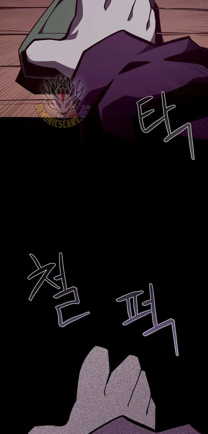 Dungeon Odyss Chapter 125 page 39 - 