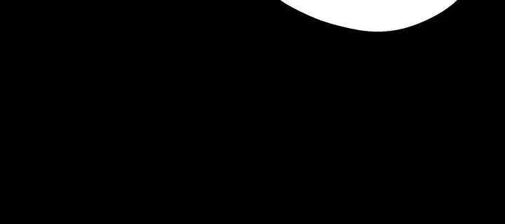Dungeon Odyss Chapter 125 page 56 - 