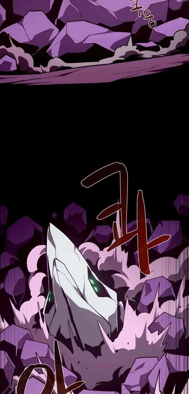 Dungeon Odyss Chapter 127 page 8 - 