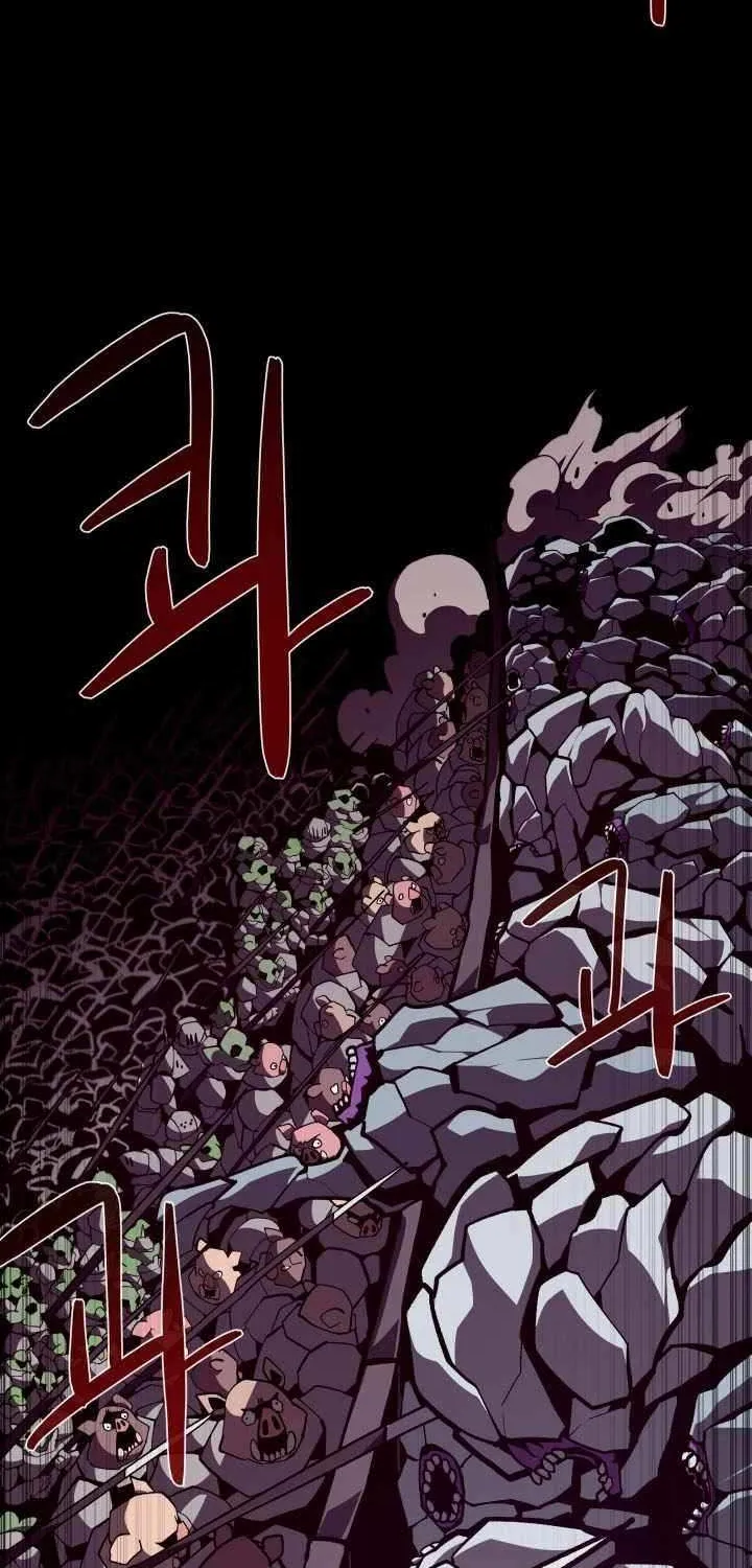 Dungeon Odyss Chapter 128 page 23 - 