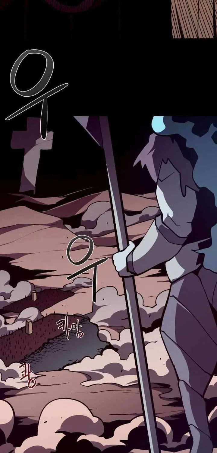Dungeon Odyss Chapter 128 page 29 - 